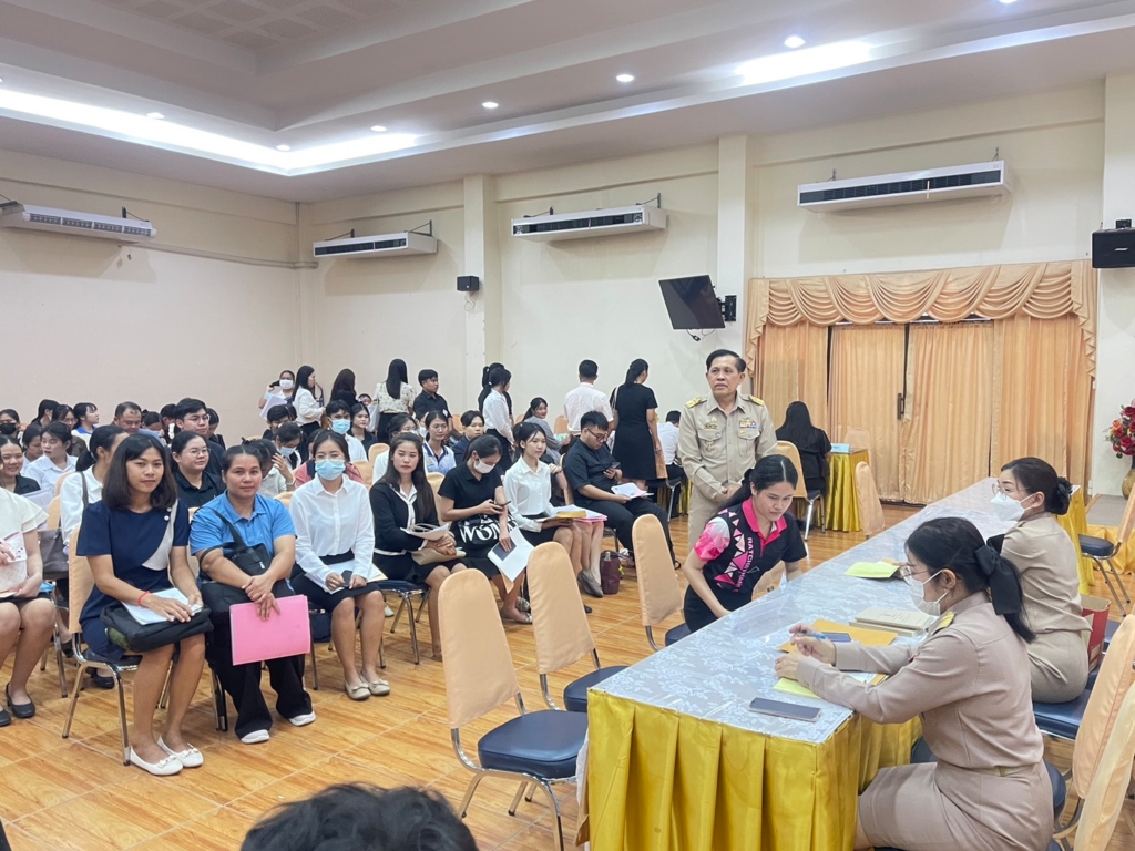 สพป.อุบลราชธานี เขต 1 เปิดรับสมัครพนักงานราชการตำแหน่ง "ครูผู้สอน" บรรยากาศวันแรกเป็นไปอย่างคึกคักและเรียบร้อย