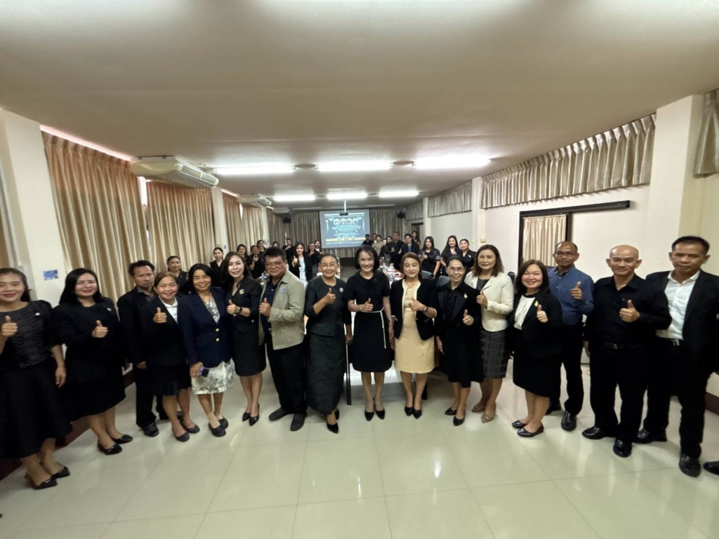 สพป.อุบลราชธานี เขต 1 จัดประชุมเชิงปฏิบัติการถอดบทเรียนนวัตกรรมภาษาไทย ยกระดับผลสอบ RT, NT และ O-NET ปี 2569