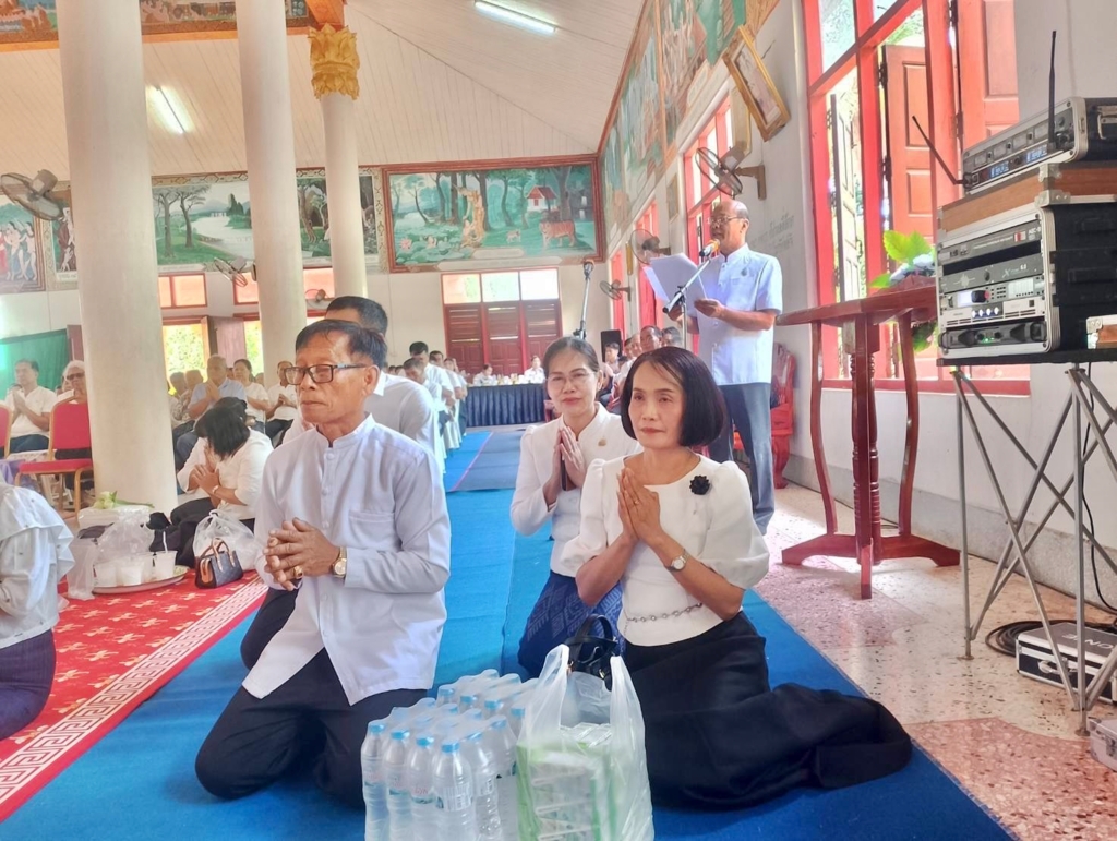 สพป.อุบลราชธานี เขต 1 ร่วมพิธีรับมอบที่ดินและทุนการศึกษา ณ ศาลาการเปรียญวัดโพธิ์ศรีบุญเรือง บ้านบก ตำบลหนองไข่นก อำเภอม่วงสามสิบ จังหวัดอุบลราชธานี