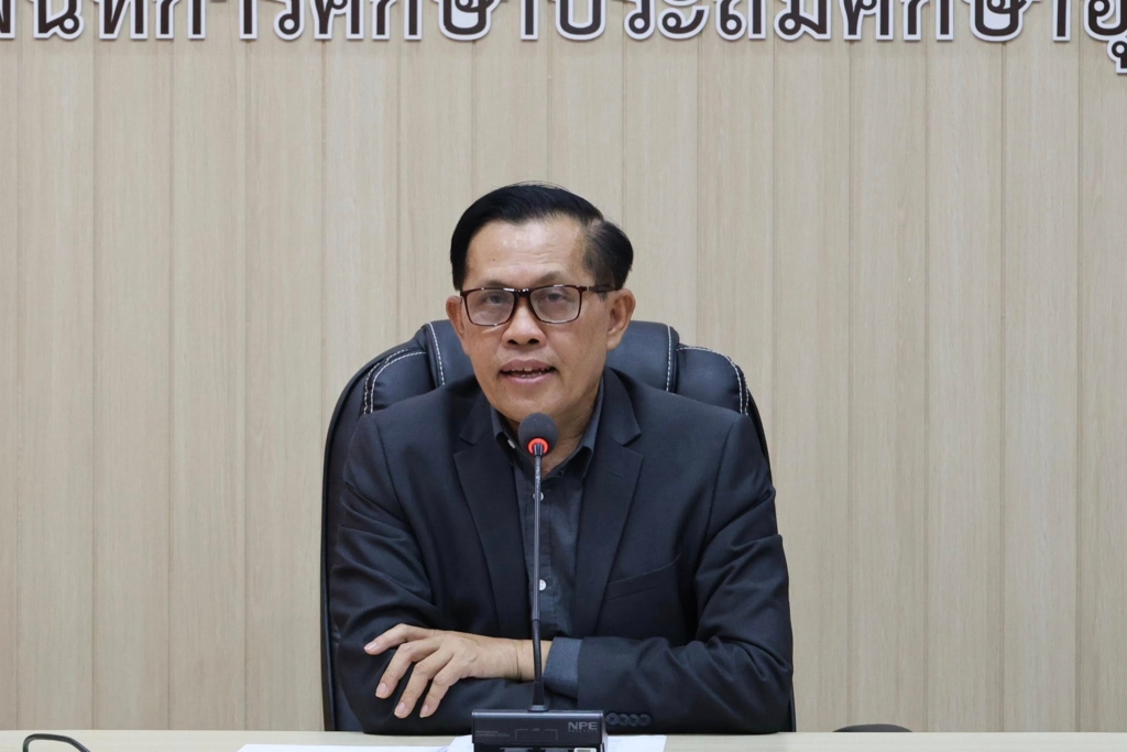 สพป.อุบลราชธานี เขต 1 เดินหน้ายกระดับคุณภาพการศึกษา จัดประชุม ก.ต.ป.น. และ อ.ก.ต.ป.น. นัดแรกปี 2569 ขับเคลื่อนนโยบาย “ลดภาระครู” มุ่งเป้าบูรณาการนิเทศแนวใหม่