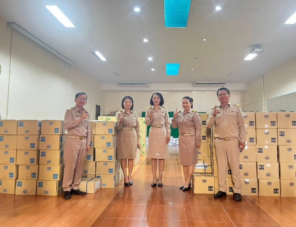 สพป.อุบลราชธานี เขต 1 ร่วมรับมอบชุดกิจกรรมสื่อการเรียนรู้ 60 พรรษาฯ (DLTV) ภาคเรียนที่ 1 ปีการศึกษา 2569