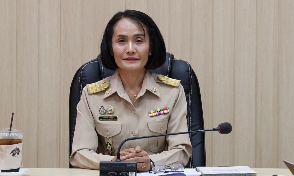 สพป.อุบลราชธานี เขต 1 จัดประชุมคณะกรรมการตัดสินการแข่งขันทักษะภาษาไทย โครงการรักษ์ภาษาไทยเนื่องในสัปดาห์วันภาษาไทยแห่งชาติ  ประจำปี 2569