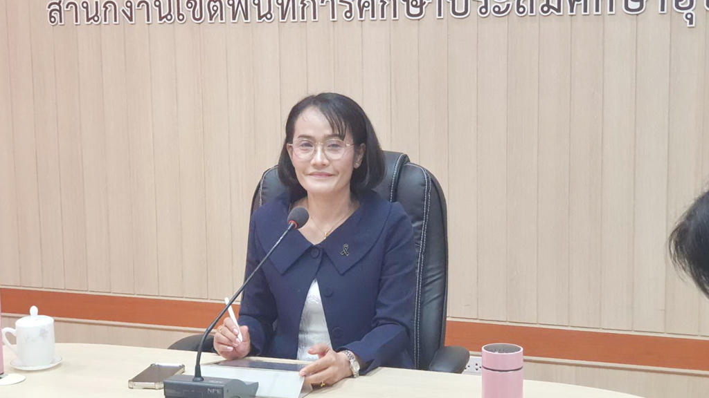 สพป.อุบลราชธานี เขต 1 รับชมรายการ “พฤหัสเช้า ข่าว สพฐ.” ครั้งที่ 34/2569 การประชุมหารือข้อราชการ และ PLC