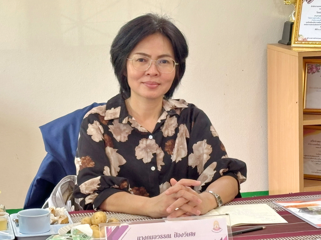 สพป.อุบลราชธานี เขต 1 ลงพื้นที่จัดเก็บข้อมูลการปฏิบัติงานของข้าราชการครูและบุคลากรทางการศึกษา สังกัด สพป.อุบลราชธานี เขต 1 ประจำปีงบประมาณ พ.ศ. 2569 ครั้งที่ 2 (1 เมษายน 2569 - 30 กันยายน 2569) ตำแหน่งผู้บริหารสถานศึกษา  เครือข่ายสถานศึกษาที่ 13 (เขื่องใน 6)