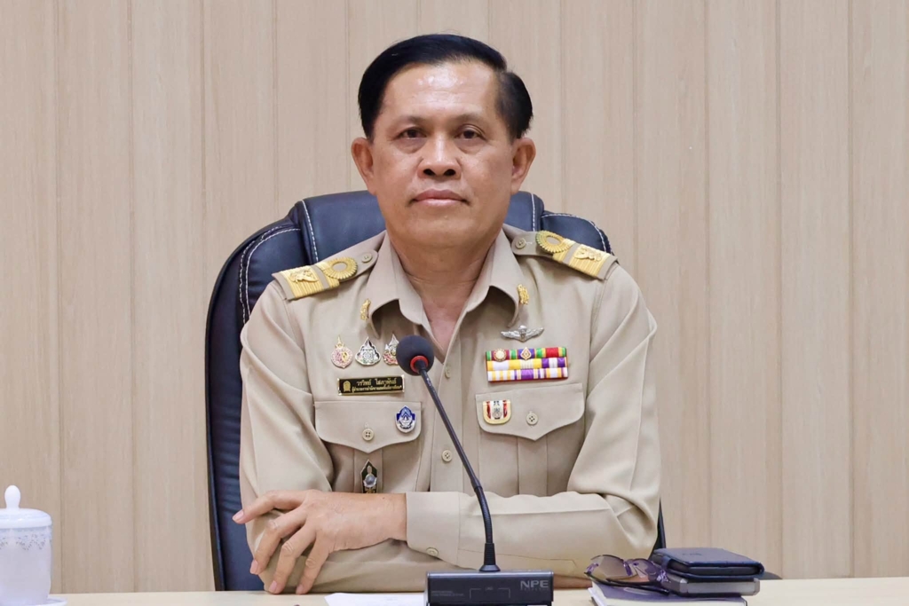 สพป.อุบลราชธานี เขต 1 เปิดการประชุมประชาสัมพันธ์และขับเคลื่อนการใช้งานบริการดิจิทัลด้านการศึกษา (Edu Pass) พัฒนาอัตลักษณ์ดิจิทัล สู่องค์กรยุคใหม่