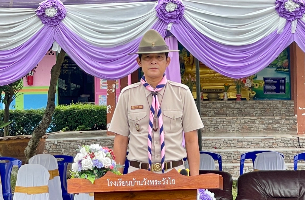 สพป.อุบลราชธานี เขต 1 จัดพิธีทบทวนคำปฏิญาณและสวนสนาม เนื่องในวันคล้ายวันสถาปนาคณะลูกเสือแห่งชาติ ประจำปี 2569