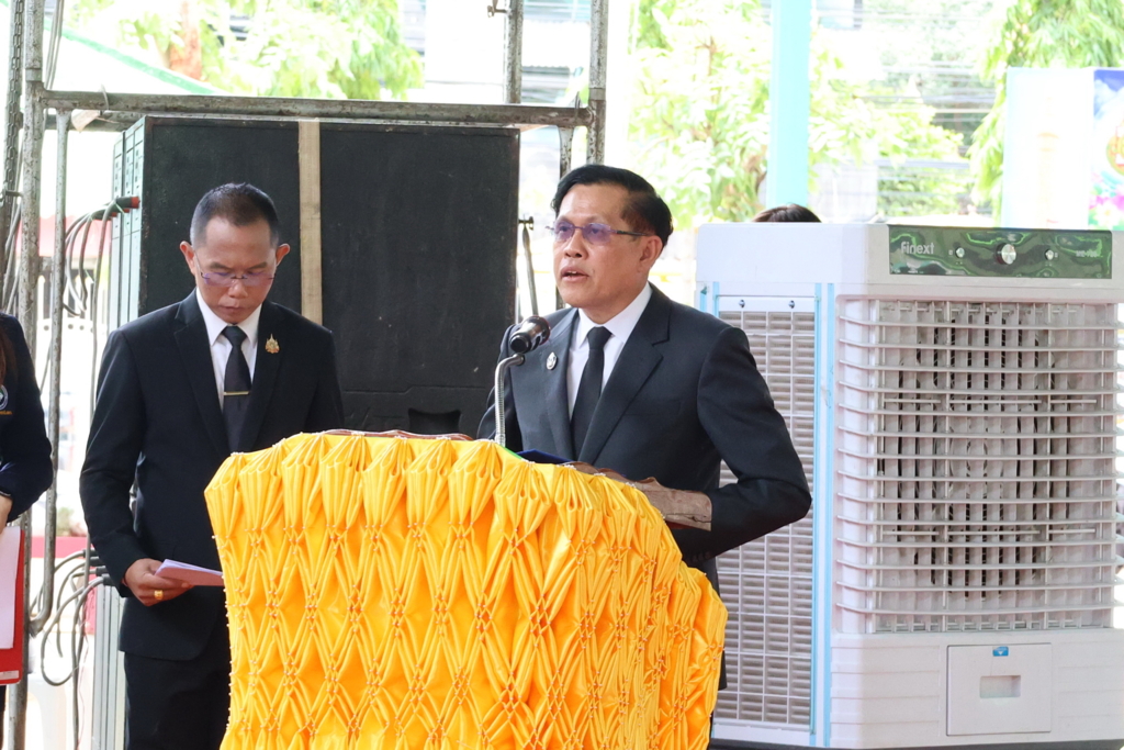 สพป.อุบลราชธานี เขต 1 จัดโครงการขับเคลื่อนนโยบายการศึกษาสู่การปฏิบัติ เพื่อยกระดับคุณภาพการศึกษาอย่างมีประสิทธิภาพ (All for Education)