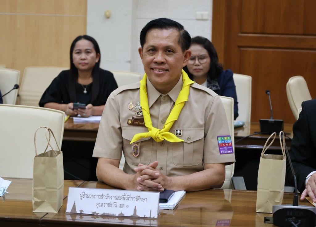 สพป.อุบลราชธานี เขต 1 ร่วมการประชุมเตรียมความพร้อม “ดอกบัวเกมส์” และ “อุบลราชธานีเกมส์” รอบคัดเลือกตัวแทนภาค 3