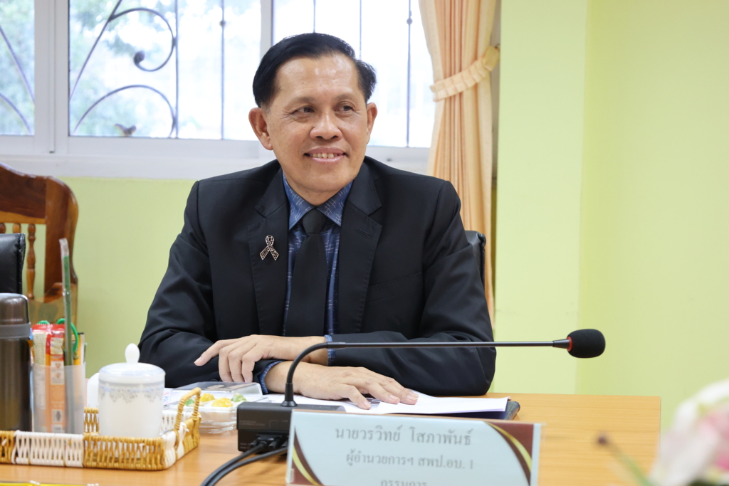 ผอ.สพป.อุบลราชธานี เขต 1 เข้าร่วมการประชุมคณะกรรมการ สกสค. จังหวัดอุบลราชธานี ครั้งที่ 8/2569
