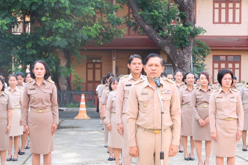 สพป.อุบลราชธานี เขต 1 เข้าแถวเคารพธงชาติ สวดมนต์ไหว้พระ และกล่าวคำปฏิญญาเขตสุจริต ประจำเดือนพฤษภาคม 2569