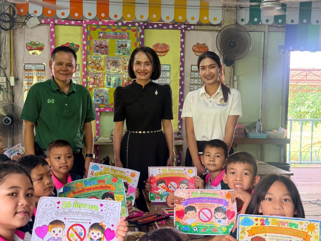 สพป.อุบลราชธานี เขต 1 ลงพื้นที่นิเทศติดตามการพัฒนาคุณภาพการศึกษา ภาคเรียนที่ 1/2569 ณ โรงเรียนบ้านหนองบก และโรงเรียนบ้านดอนกลางทุ่งคำแต้
