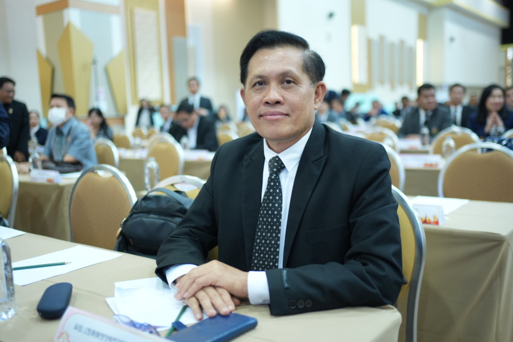 ผอ.สพป.อุบลราชธานี เขต 1 ร่วมการประชุมสัมมนาผู้อำนวยการสำนักงานเขตพื้นที่การศึกษา และรองผู้อำนวยการสำนักงานเขตพื้นที่การศึกษา ทั่วประเทศ