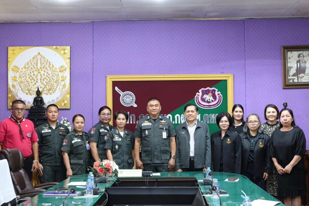 สำนักงานลูกเสือจังหวัดอุบลราชธานี เข้าร่วมประชุมหารือการจัดงานชุมนุมลูกเสือชาวบ้านจังหวัดอุบลราชธานี
