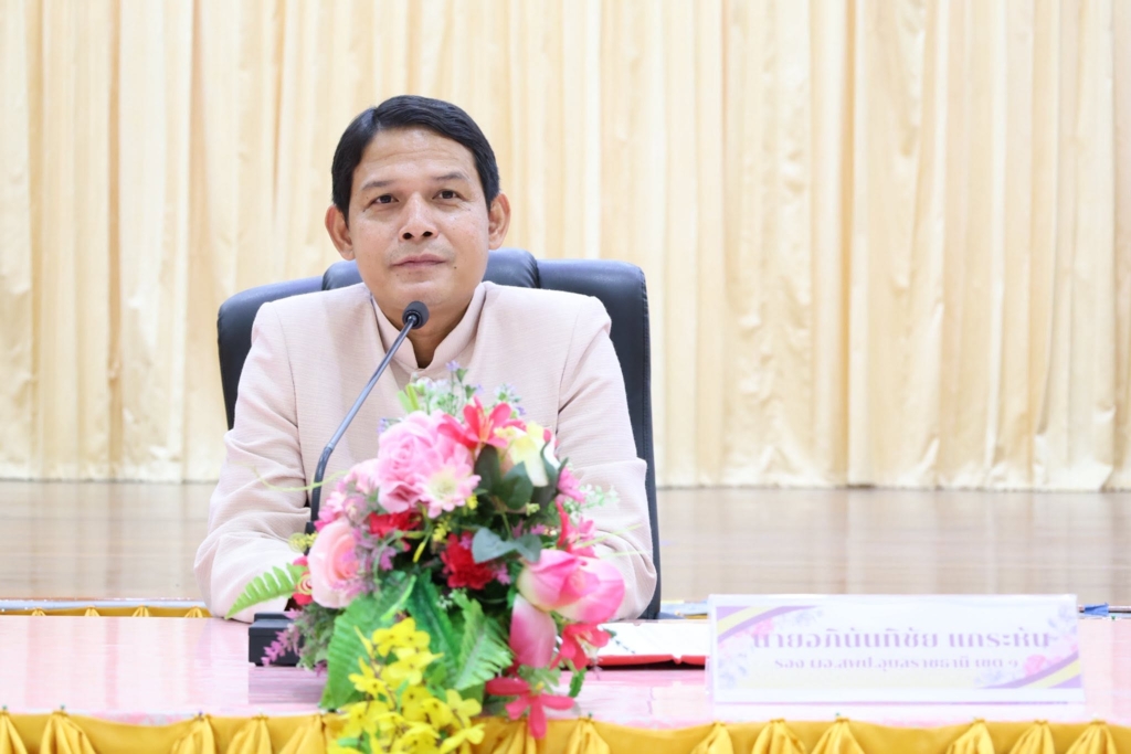 สพป.อุบลราชธานี เขต 1 จัดการแข่งขันทักษะภาษาไทย โครงการรักษ์ภาษาไทย เนื่องในสัปดาห์วันภาษาไทยแห่งชาติ ประจำปี 2569 ระดับสำนักงานเขตพื้นที่การศึกษาประถมศึกษาอุบลราชธานี เขต 1