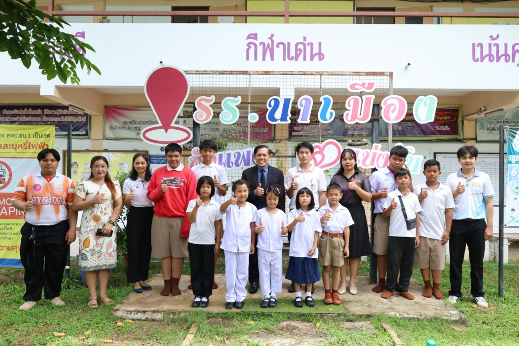 ผอ.สพป.อุบลราชธานี เขต 1 ลงพื้นที่ตรวจเยี่ยมความพร้อมเปิดภาคเรียน โรงเรียนบ้านนาเมือง มุ่งหนุนเสริมทักษะอ่านออกเขียนได้ และลดภาระงานครู