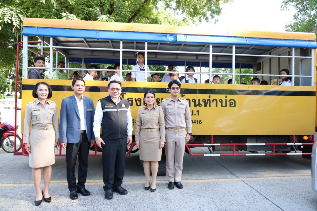 เลขาธิการ กพฐ. พร้อมด้วยสพป.อุบลราชธานี เขต 1 ลงพื้นที่ตรวจเยี่ยมและให้กำลังใจ คณะครู-นักเรียน โรงเรียนบ้านท่าบ่อ จ.อุบลราชธานี