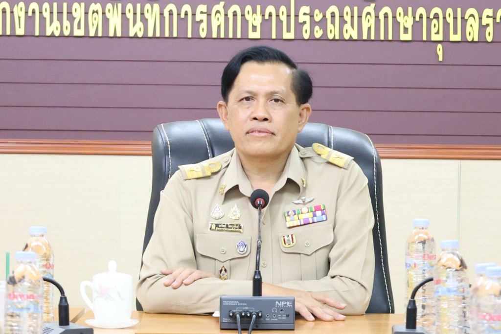 สพป.อุบลราชธานี เขต 1 ร่วมรับชมการถ่ายทอดสดงานวันคล้ายวันสถาปนาสำนักงานคณะกรรมการการศึกษาขั้นพื้นฐาน ครบรอบ 23 ปี