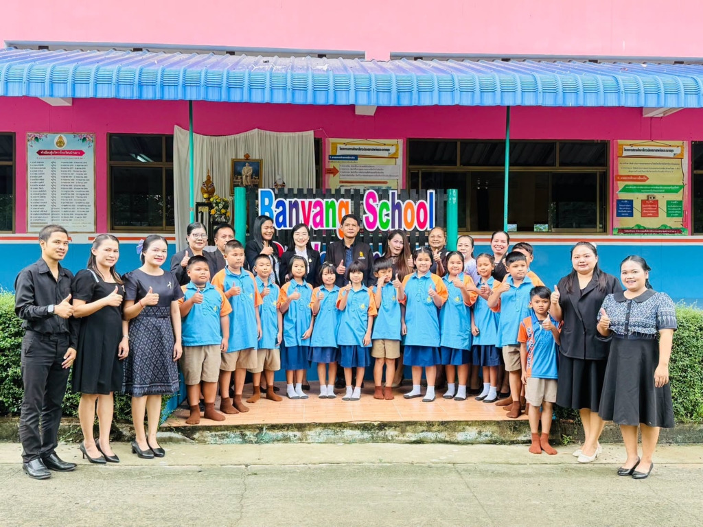 สพป.อุบลราชธานี เขต 1 ลงพื้นที่นิเทศบูรณาการ โรงเรียนบ้านยาง มุ่งยกระดับคุณภาพการศึกษา ภาคเรียนที่ 1/2569