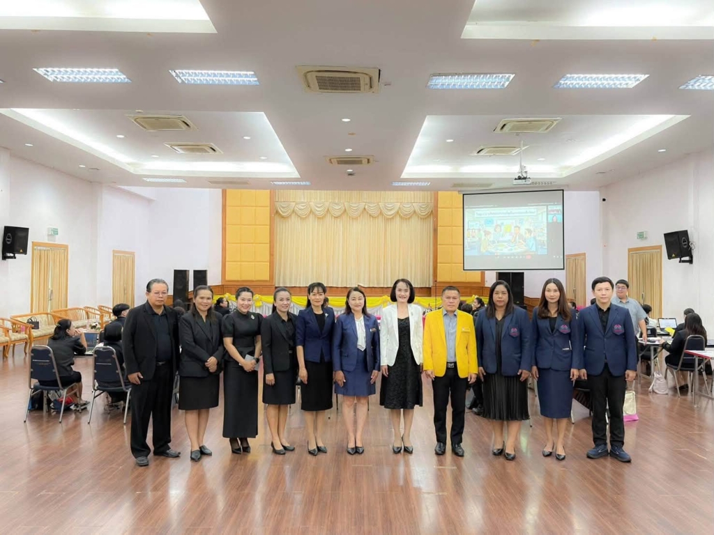 สพป.อุบลราชธานี เขต 1 ร่วมพิธีเปิดการอบรมเชิงปฏิบัติการโครงการโรงเรียนต้นแบบเชิงพื้นที่การจัดการเรียนการสอนฐานสมรรถนะ PTRU Model