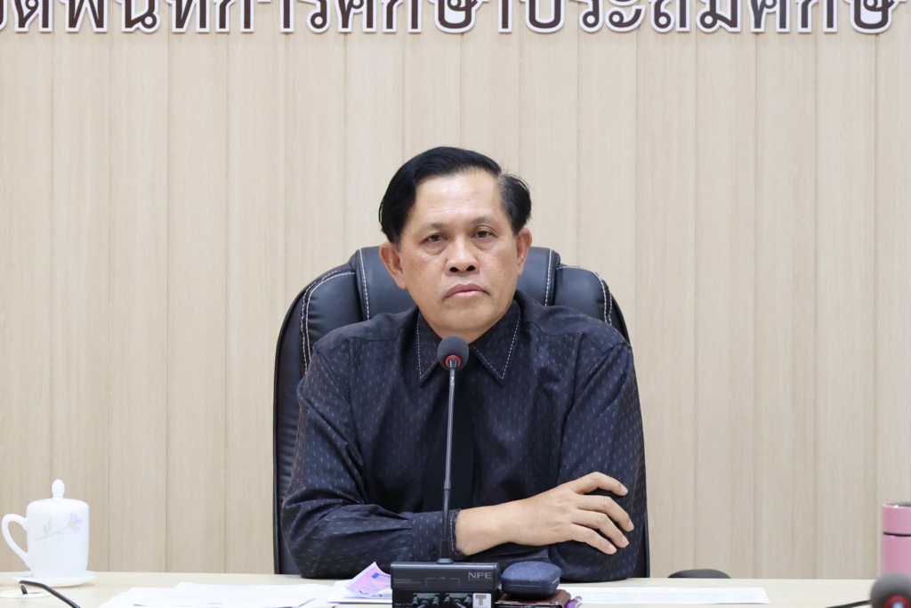 สพป.อุบลราชธานี เขต 1 รับชมรายการ “พฤหัสเช้า ข่าว สพฐ.” ครั้งที่ 28/2569 การประชุมหารือข้อราชการ และ PLC