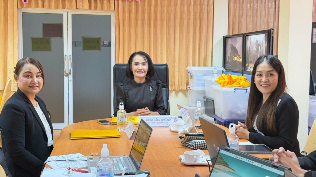 สพป.อุบลราชธานี เขต 1 จัดการประชุมชี้แจงการขับเคลื่อนโครงการส่งเสริมการพัฒนากระบวนการจัดการเรียนรู้เชิงรุก (Active Learning) ของครู