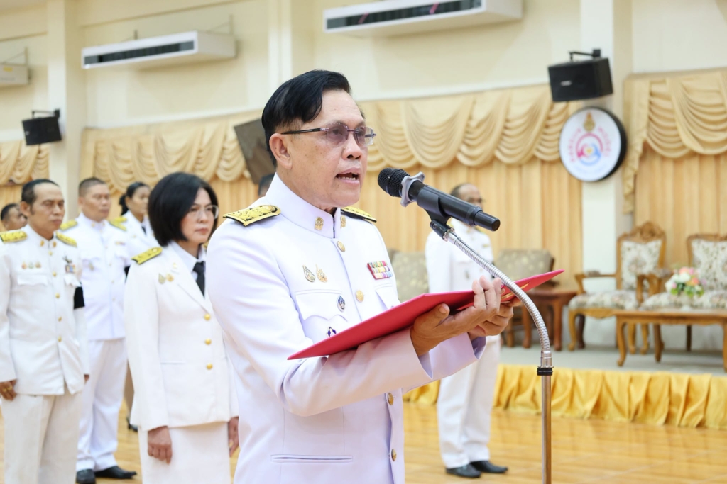 สพป.อุบลราชธานี เขต 1 จัดพิธีถวายสัตย์ปฏิญาณเพื่อเป็นข้าราชการที่ดีและพลังของแผ่นดิน พร้อมลงนามถวายพระพรชัยมงคล