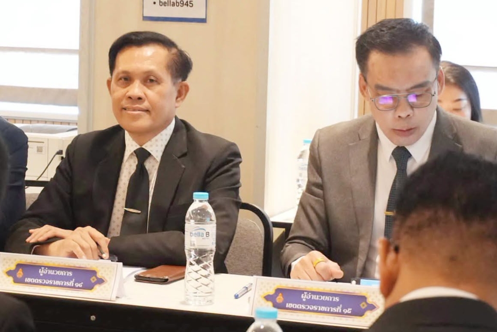 สพป.อุบลราชธานี เขต 1 ร่วมประชุมเชิงปฏิบัติการทบทวน ปรับปรุง แก้ไข ระเบียบสำนักงานคณะกรรมการการศึกษาขั้นพื้นฐาน ว่าด้วยผู้อำนวยการเขตตรวจราชการ สพฐ. พ.ศ. 2567