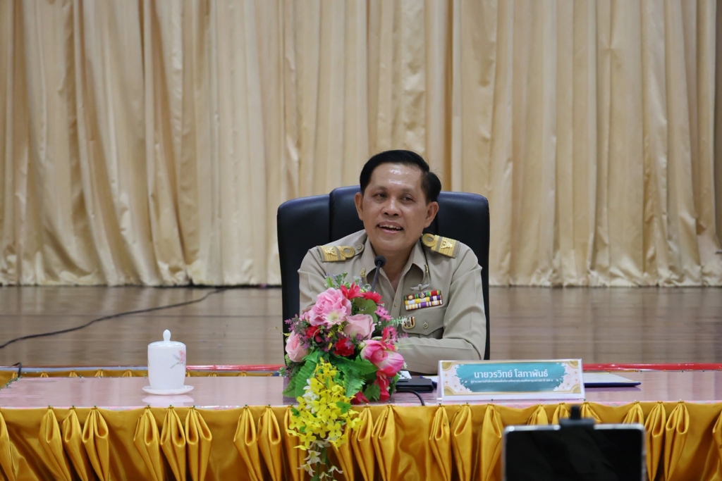 สพป.อุบลราชธานี เขต 1 ขับเคลื่อนโครงการเสริมสร้างคุณธรรม จริยธรรมและธรรมาภิบาลในสถานศึกษา 