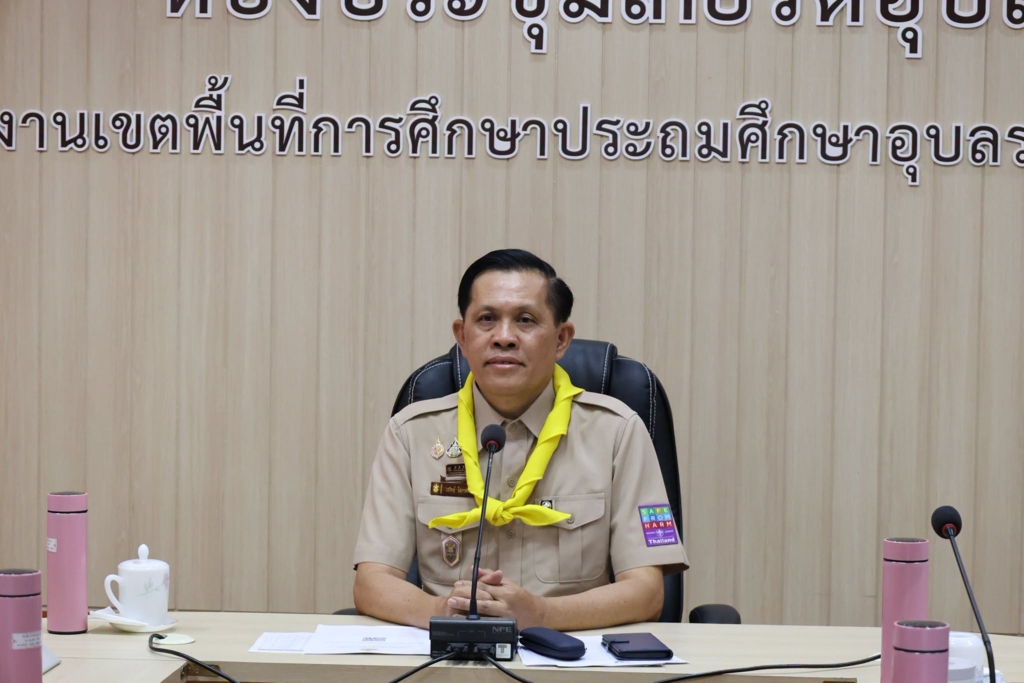 รับชมรายการ “พฤหัสเช้า ข่าว สพฐ.” ครั้งที่ 33/2569 การประชุมหารือข้อราชการ และ PLC
