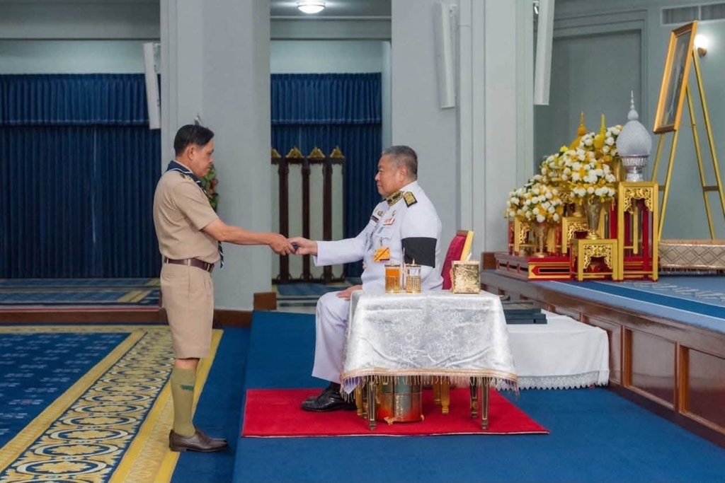 สพป.อุบลราชธานี เขต 1 เข้ารับพระราชทานเครื่องราชอิสริยาภรณ์อันเป็นสิริยิ่งรามกีรติ ลูกเสือสดุดีชั้นพิเศษ