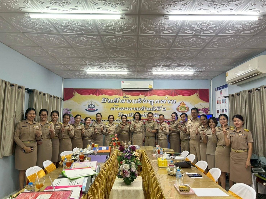 สพป.อุบลราชธานี เขต 1 ลงพื้นที่ติดตาม ตรวจสอบ ประเมินผล และนิเทศการศึกษา (ก.ต.ป.น.) ภาคเรียนที่ 1 ปีการศึกษา 2569