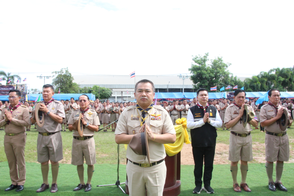 สำนักงานลูกเสือจังหวัดอุบลราชธานี จัดงานชุมนุมลูกเสือชาวบ้าน จังหวัดอุบลราชธานี
