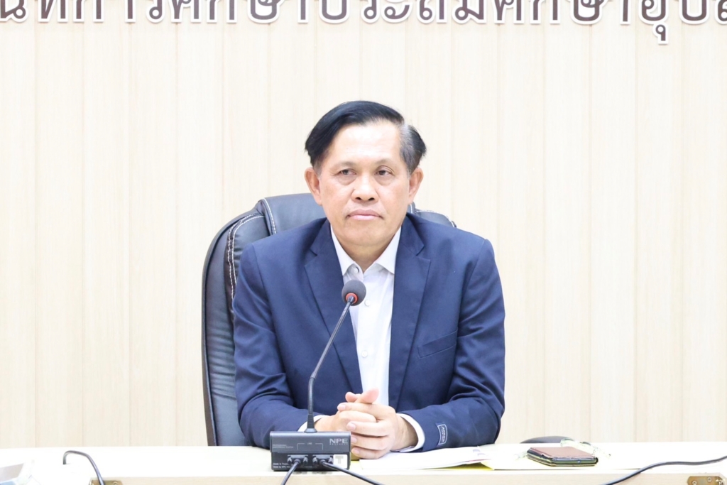 สพป.อุบลราชธานี เขต 1 จัดประชุมคณะกรรมการการดำเนินการพัฒนาข้าราชการครูและบุคลากรทางการศึกษา ตำแหน่งผู้บริหารสถานศึกษา ในสังกัดสำนักงานคณะกรรมการการศึกษาขั้นพื้นฐาน ประจำปีงบประมาณ พ.ศ. 2569 รุ่นที่ 3 ระยะที่ 2 - 3 ประจำเขตตรวจราชการที่ 14