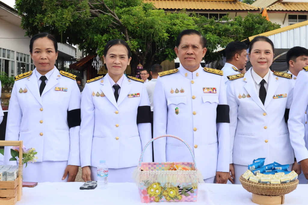 สพป.อุบลราชธานี เขต 1 ร่วมพิธีบำเพ็ญกุศลและทำบุญตักบาตร เนื่องในวาระครบ 100 วัน (สตมวาร) แห่งการสิ้นพระชนม์ ถวายเป็นพระกุศลแด่สมเด็จพระเจ้าลูกเธอ เจ้าฟ้าพัชรกิติยาภา นเรนทิราเทพยวดี กรมหลวงราชสาริณีสิริพัชร มหาวัชรราชธิดา