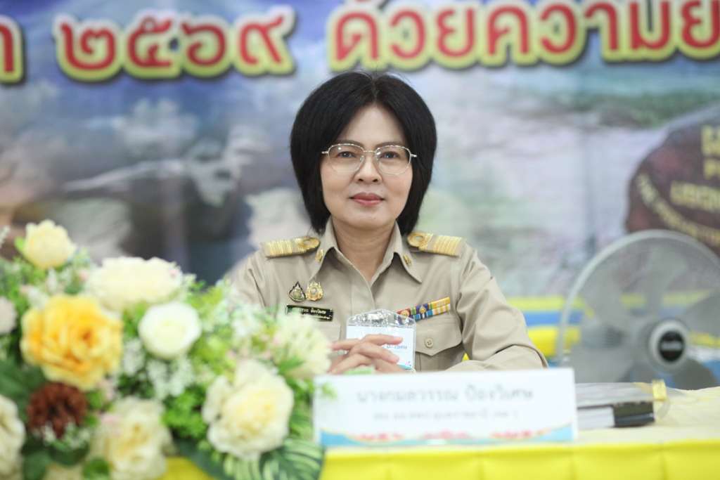 สพป.อุบลราชธานี เขต 1 ดำเนินการประเมินคัดเลือกนักเรียนและสถานศึกษา เพื่อรับรางวัลพระราชทาน ระดับการศึกษาขั้นพื้นฐาน ประจำปีการศึกษา 2569 ระดับเขตพื้นที่การศึกษา