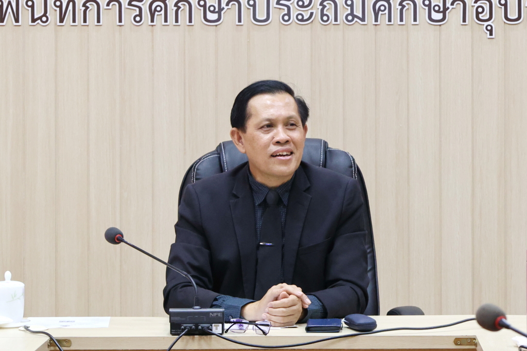 สพป.อุบลราชธานี เขต 1 รับชมรายการ “พฤหัสเช้า ข่าว สพฐ.” ครั้งที่ 37/2569 การประชุมหารือข้อราชการ และ PLC
