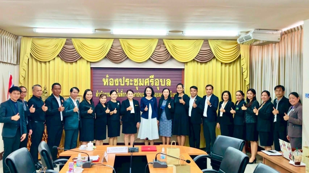 สพป.อุบลราชธานี เขต 1 จัดประชุมเชิงปฏิบัติการสังเคราะห์ผลการประเมินตนเองของสถานศึกษา (SAR) และ (PAR)