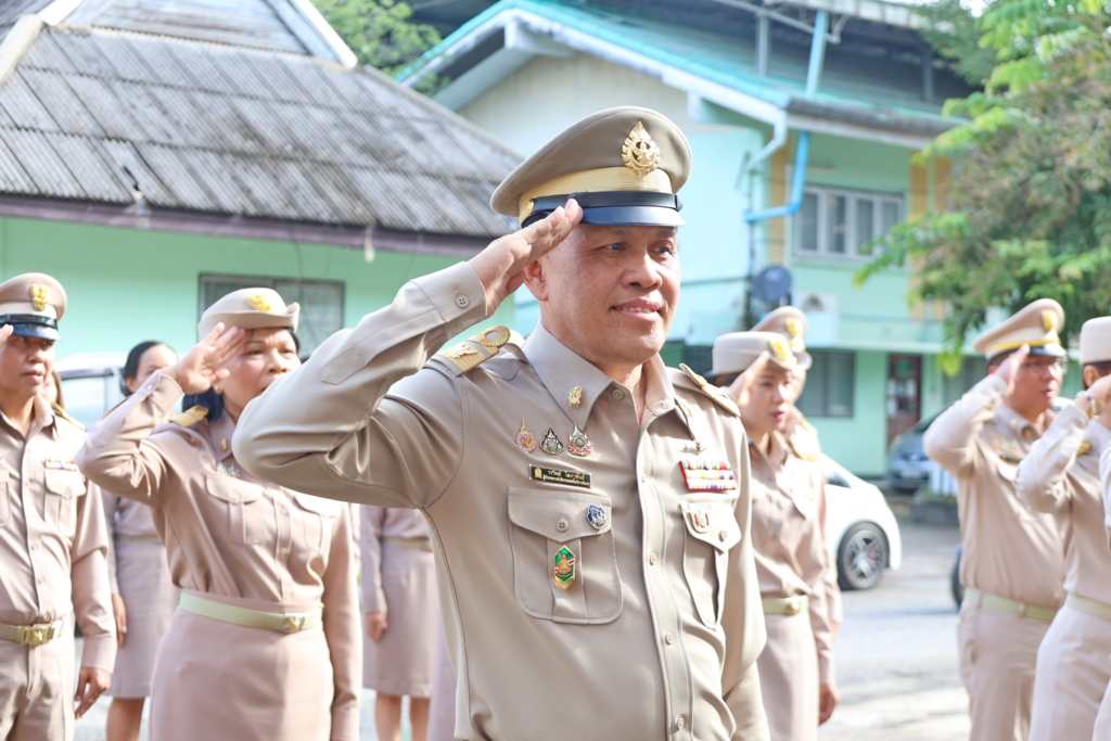 สพป.อุบลราชธานี เขต 1 จัดกิจกรรม "วันพระราชทานธงชาติไทย" (Thai National Flag Day) น้อมรำลึกในพระมหากรุณาธิคุณ และสร้างความภาคภูมิใจในความเป็นชาติไทย