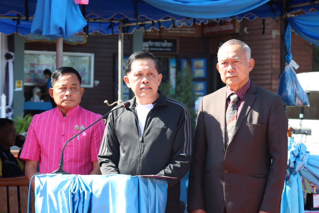 สพป.อุบลราชธานี เขต 1 เปิดการแข่งขันกีฬา-กรีฑานักเรียน ประจำปีการศึกษา 2569 เครือข่ายสถานศึกษาที่ 7 (เมือง 7)