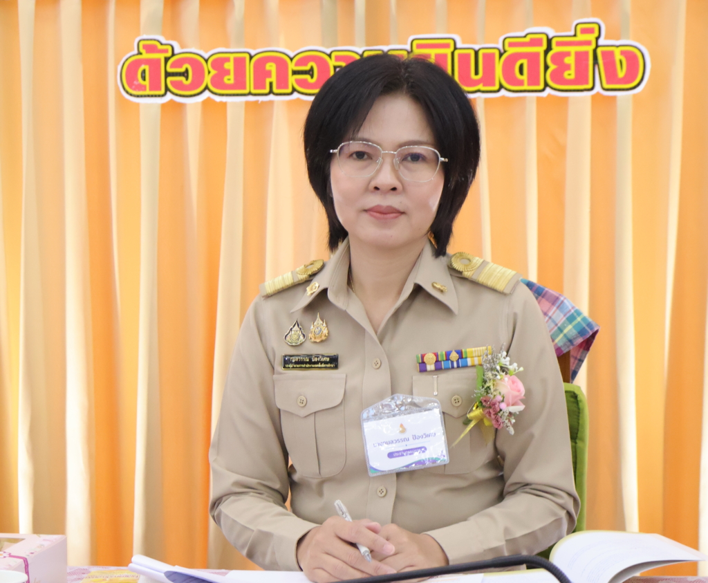 สพป.อุบลราชธานี เขต 1 ดำเนินการประเมินคัดเลือกนักเรียนและสถานศึกษา เพื่อรับรางวัลพระราชทาน ระดับการศึกษาขั้นพื้นฐาน ประจำปีการศึกษา 2569 ระดับเขตพื้นที่การศึกษา