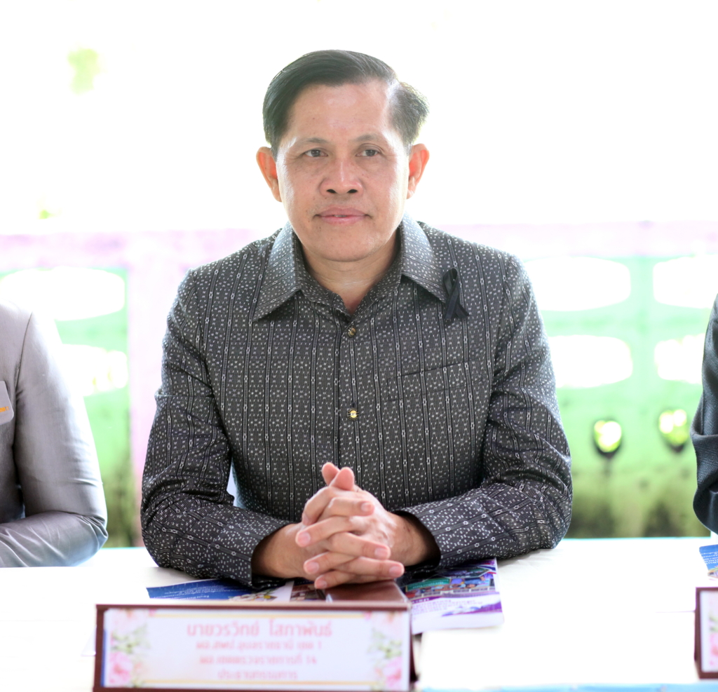 เขตตรวจราชการที่ 14 ดำเนินการประเมินสภาพความเป็นจริงโรงเรียนต้นแบบสภานักเรียน ระดับเขตตรวจราชการ ประจำปี 2569