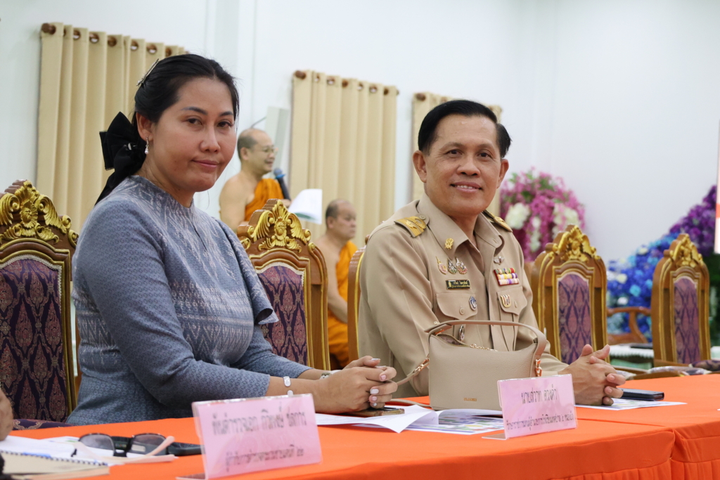 สพป.อุบลราชธานี เขต 1 ร่วมประชุมเตรียมความพร้อมการประชุมพระสังฆาธิการและตรวจธรรมสนามหลวงชั้นตรี ปี 2569