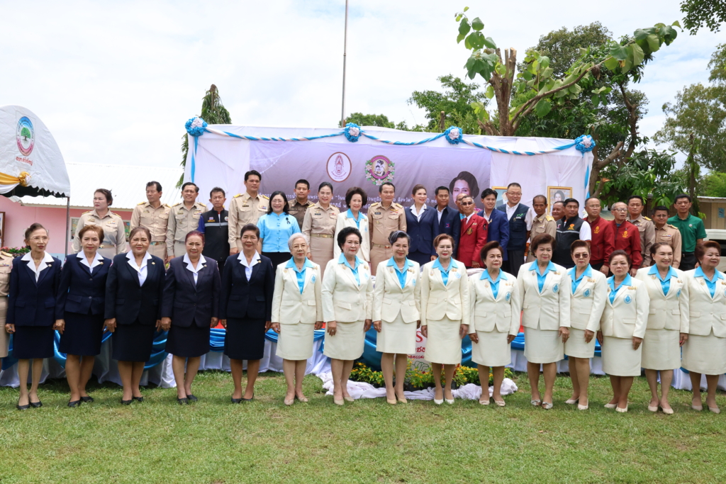 สพป.อุบลราชธานี เขต 1 ร่วมโครงการน้ำพระทัยพระราชทาน “วันแม่แห่งชาติ ส่วนภูมิภาค 76 จังหวัด” ประจำปี 2569