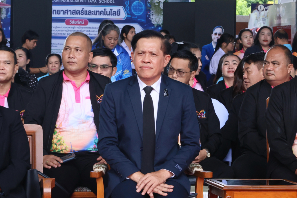 ผอ.สพป.อุบลราชธานี เขต 1 ร่วมพิธีเปิดงาน SSKYST EDU. EXPO 2026 “องค์กรคุณภาพ สร้างคนดี มีความสุข ด้วยนวัตกรรม”