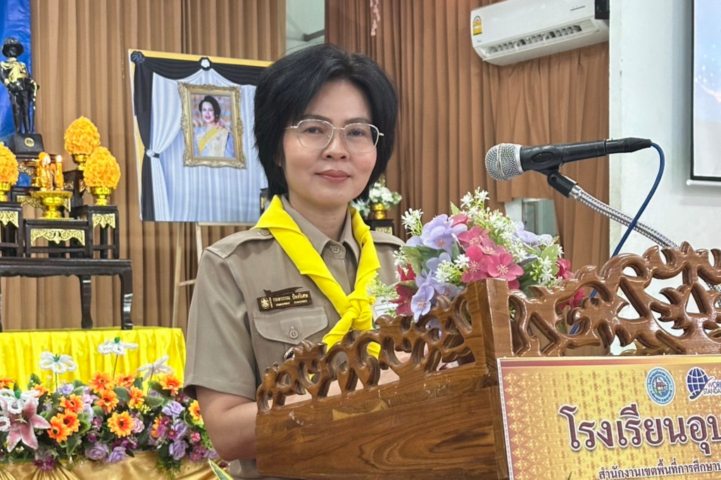 สพป.อุบลราชธานี เขต 1 เปิดการฝึกอบรม “ลูกเสือจิตอาสาพระราชทานในสถานศึกษา” เสริมสร้างจิตสาธารณะแก่เยาวชน