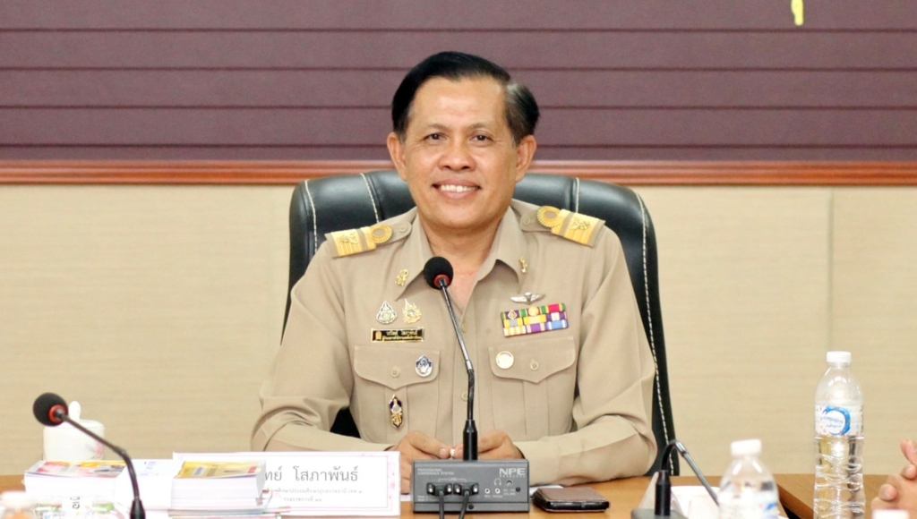 สพป.อุบลราชธานี เขต 1 จัดการประชุมคณะกรรมการตัดสินการแข่งขันโรงเรียนต้นแบบสภานักเรียน ระดับเขตตรวจราชการ