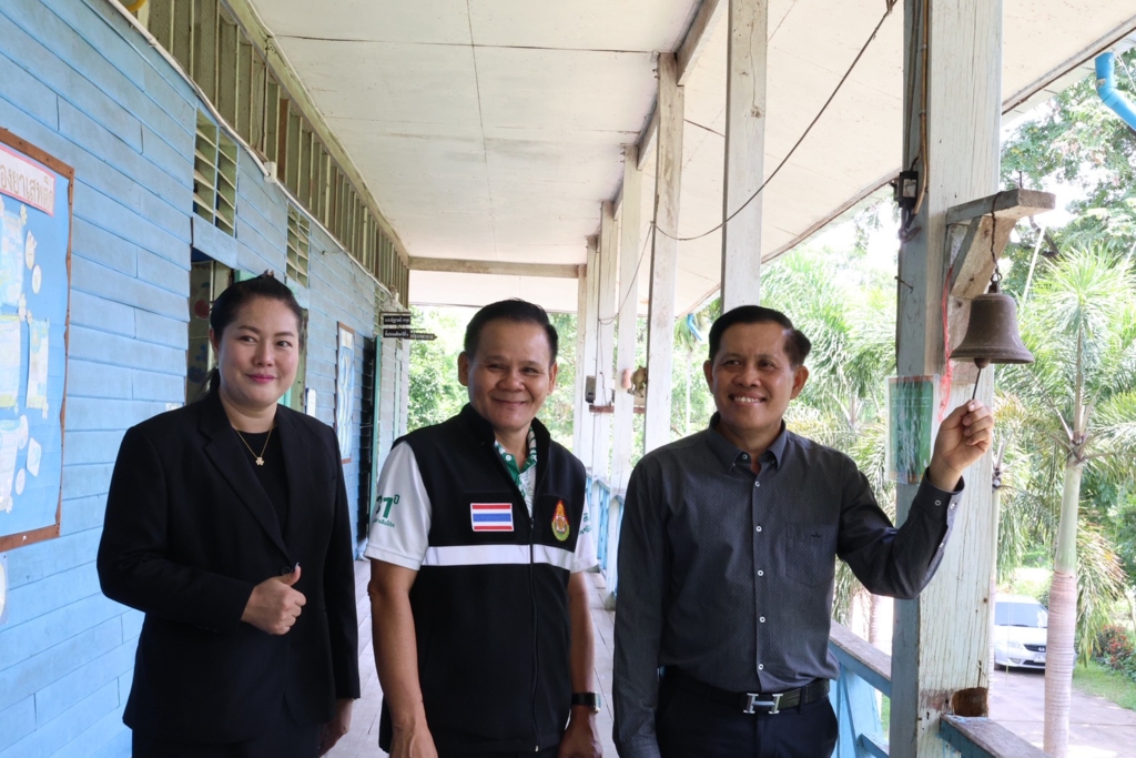 ผอ.สพป.อุบลราชธานี เขต 1 ลงพื้นที่ตรวจเยี่ยมโรงเรียนบ้านคำไฮน้อย