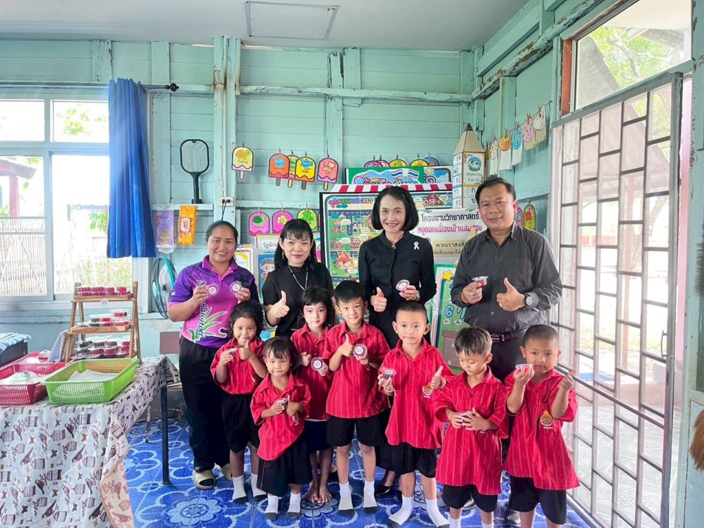 สพป.อุบลราชธานี เขต 1  ลงพื้นที่ตรวจเยี่ยมและนิเทศการศึกษา ประจำภาคเรียนที่ 1 ปีการศึกษา 2569