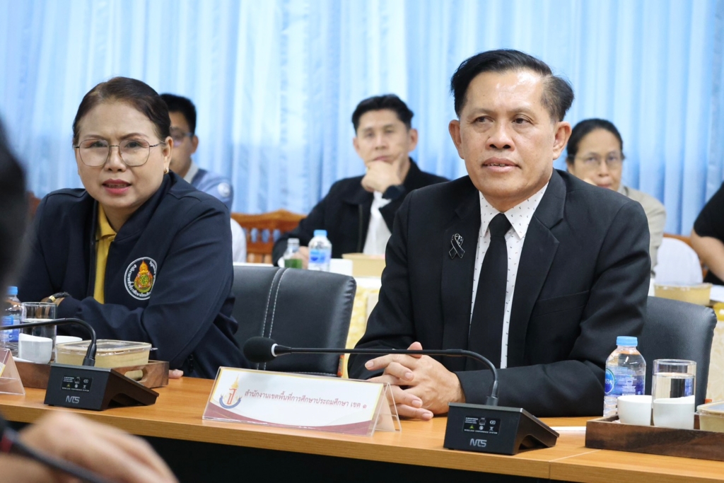 สพป.อุบลราชธานี เขต 1 ร่วมลงพื้นที่ติดตามความคืบหน้าการจัดตั้งและการจัดการเรียนการสอน โรงเรียนวิทยาศาสตร์จุฬาภรณราชวิทยาลัย อุบลราชธานี