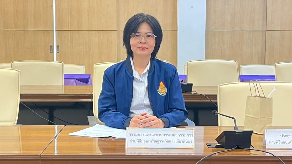 สพป.อุบลราชธานี เขต 1 ร่วมประชุมคณะกรรมการจัดการแข่งขันกีฬาเยาวชนแห่งชาติ ครั้งที่ 42 “ดอกบัวเกมส์” รอบคัดเลือก ตัวแทนภาค 3 และกีฬาอาวุธโสแห่งาติ ครั้งที่ 9 “อุบลราชธานีเกมส์” รอบคัดเลือก ตัวแทนภาค 3 ณ จังหวัดอุบลราชธานี ครั้งที่ 2/2569